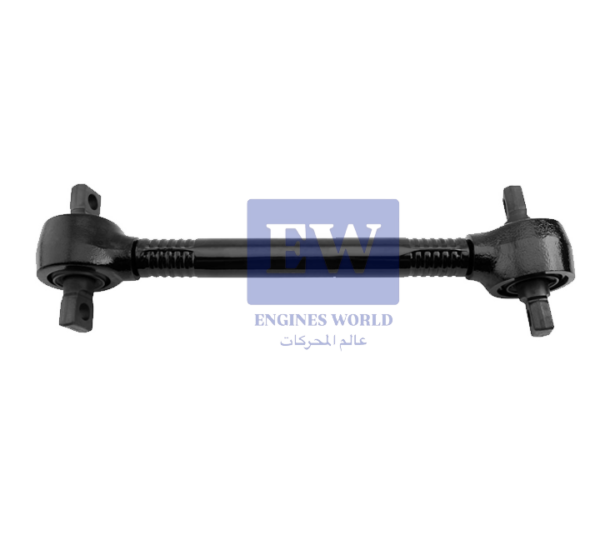 1.35995-3753500006 Drag Link Left & Right L 565MM Actros/Axor/Atego