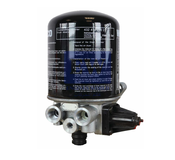 1.527000-4324101020 Air Dryer with filter